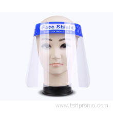 Light Weight Face Shield